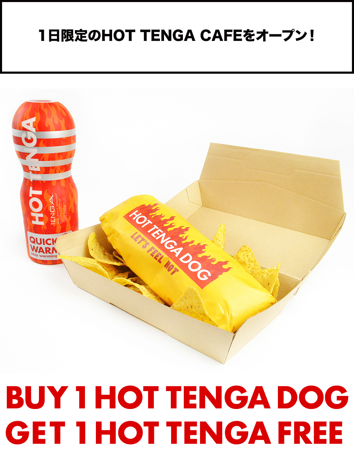 hottengadog_2