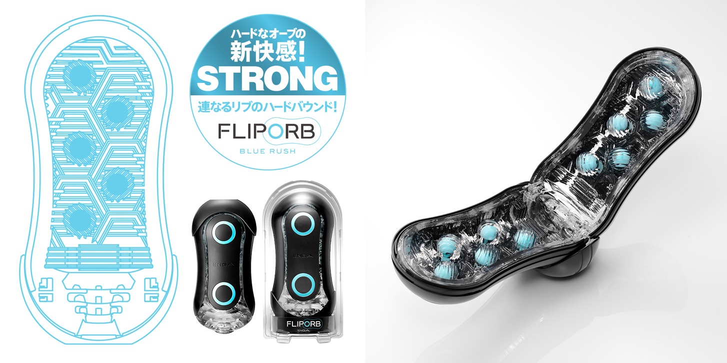 FLO_03BR_1