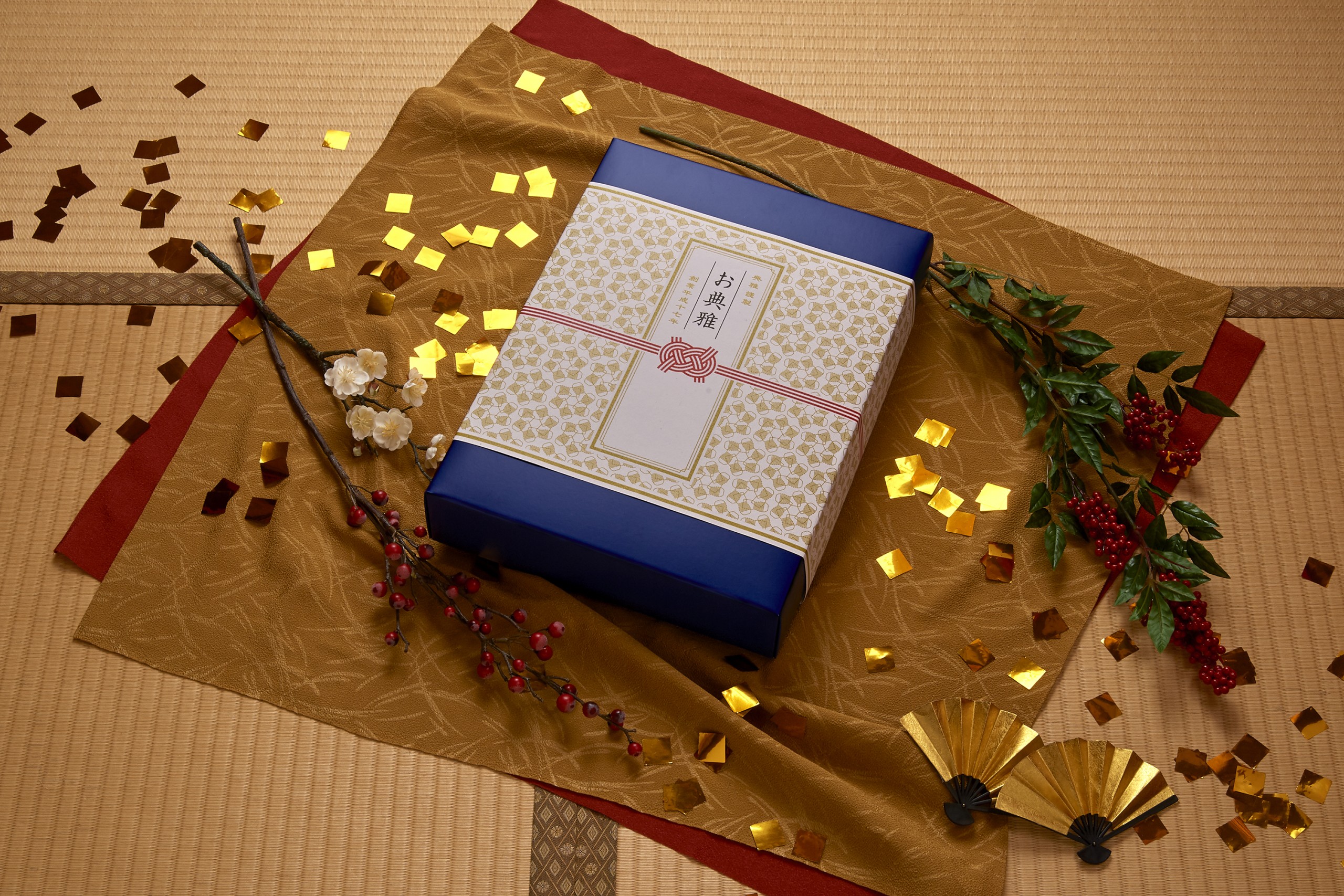 Package_close_trim