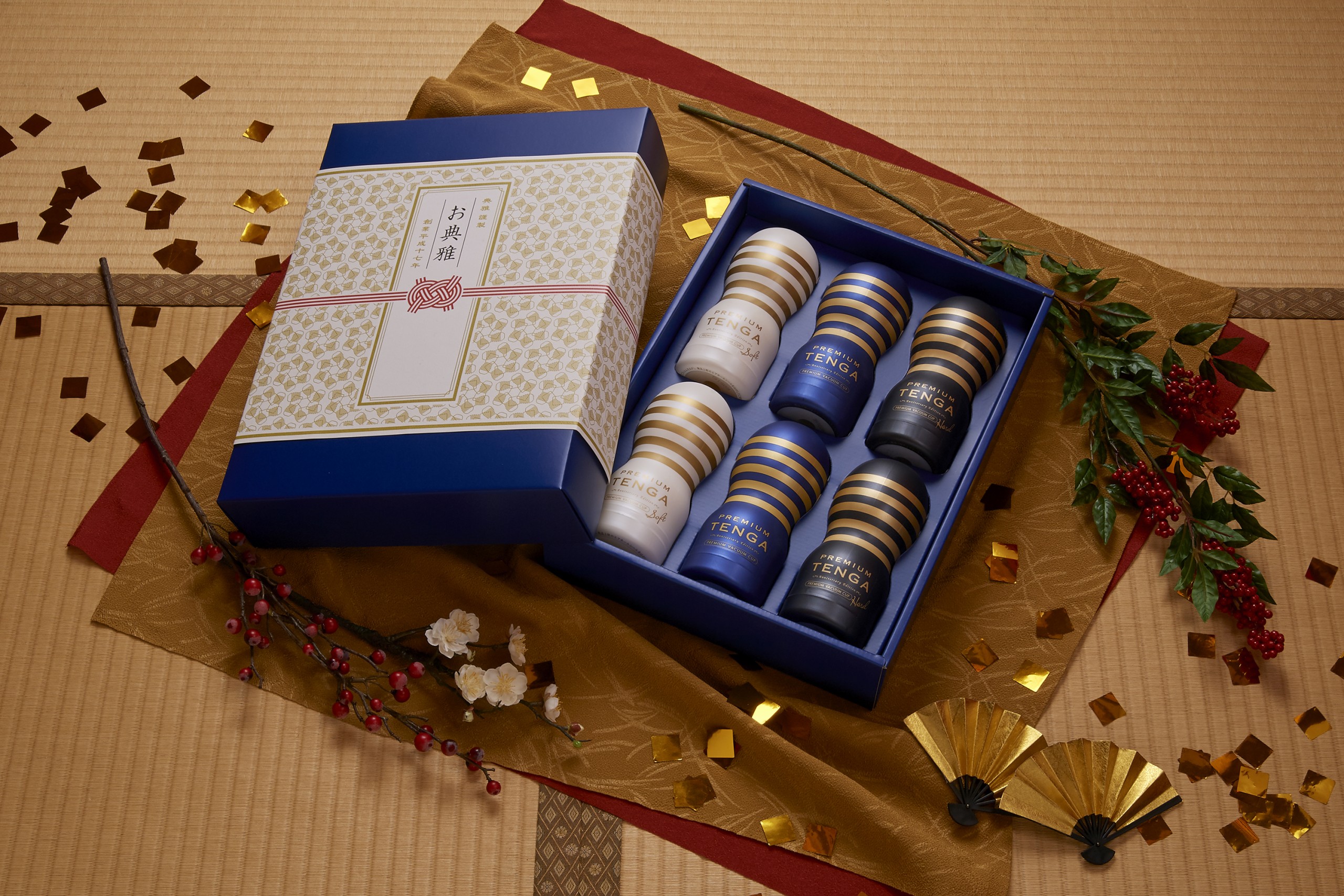 Package_open_trim