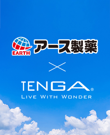 アース製薬コラボ