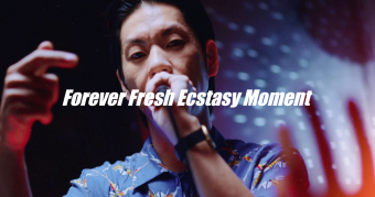TENGA×呂布カルマ『Forever Fresh Ecstasy Moment』のサブスク配信についての画像
